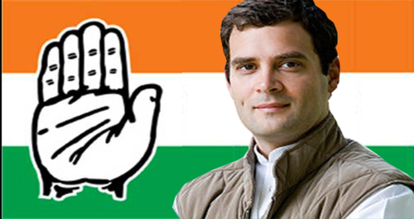 ''राहुल की कांग्रेस : कांग्रेस के राहुल'' ''राहुल की कांग्रेस : कांग्रेस के राहुल''